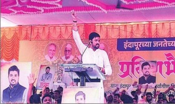 आशीर्वाद द्या 'सेवक' म्हणून काम करेल : प्रविण माने